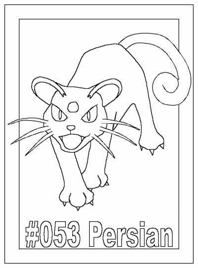 Bposterpersian Coloring Page