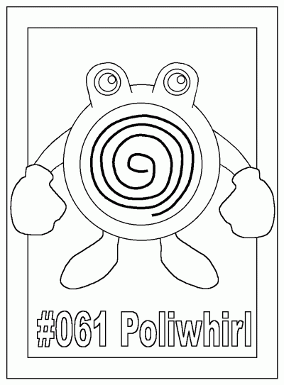 Bposterpoliwhirl Coloring Page
