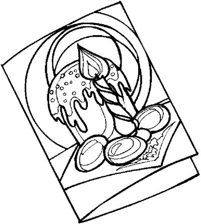 Card Coloring Page