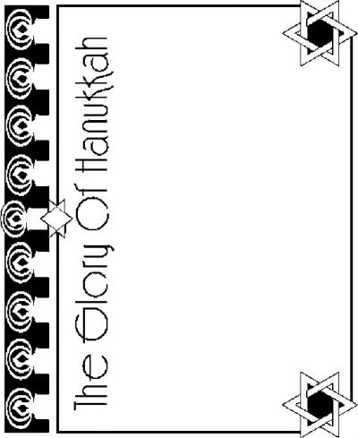 Glory Of Hanukkah Frame Coloring Page