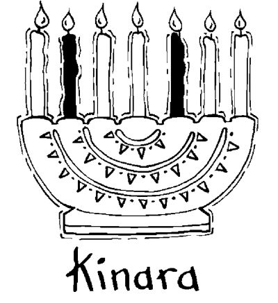 Kinara Coloring Page